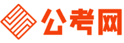 温州招考网-温州公务员考试报名,温州公务员面试名单,温州公务员考试真题,温州公务员职位表,温州公务员成绩查询